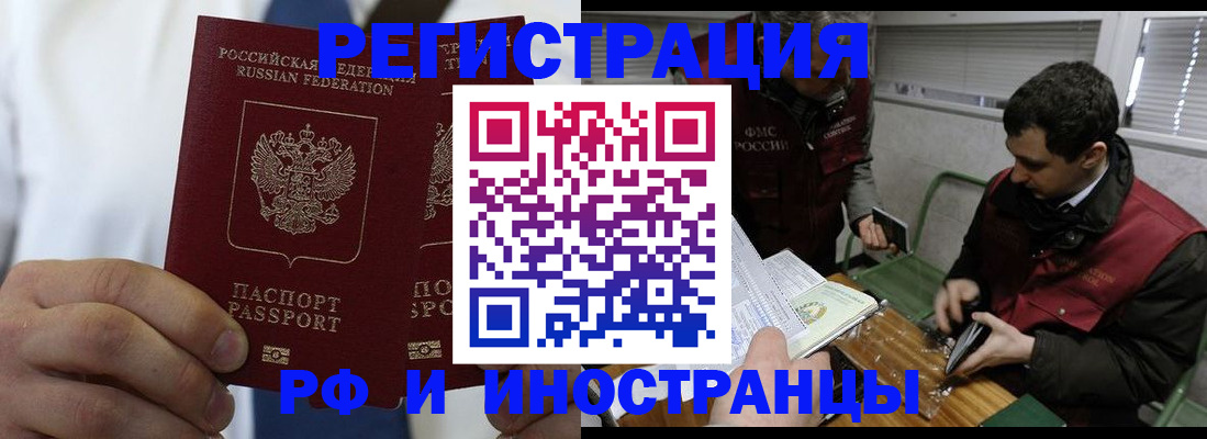 форма 3 в Петровске